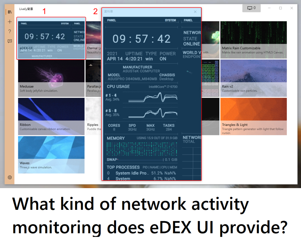 eDEX UI
